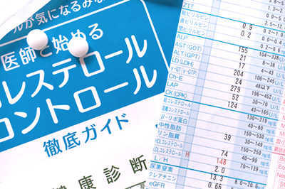 高脂血症 みたに内科循環器科クリニック 横浜市いずみ中央 立場